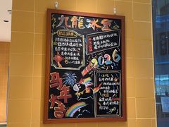 -纯K(打浦桥店)