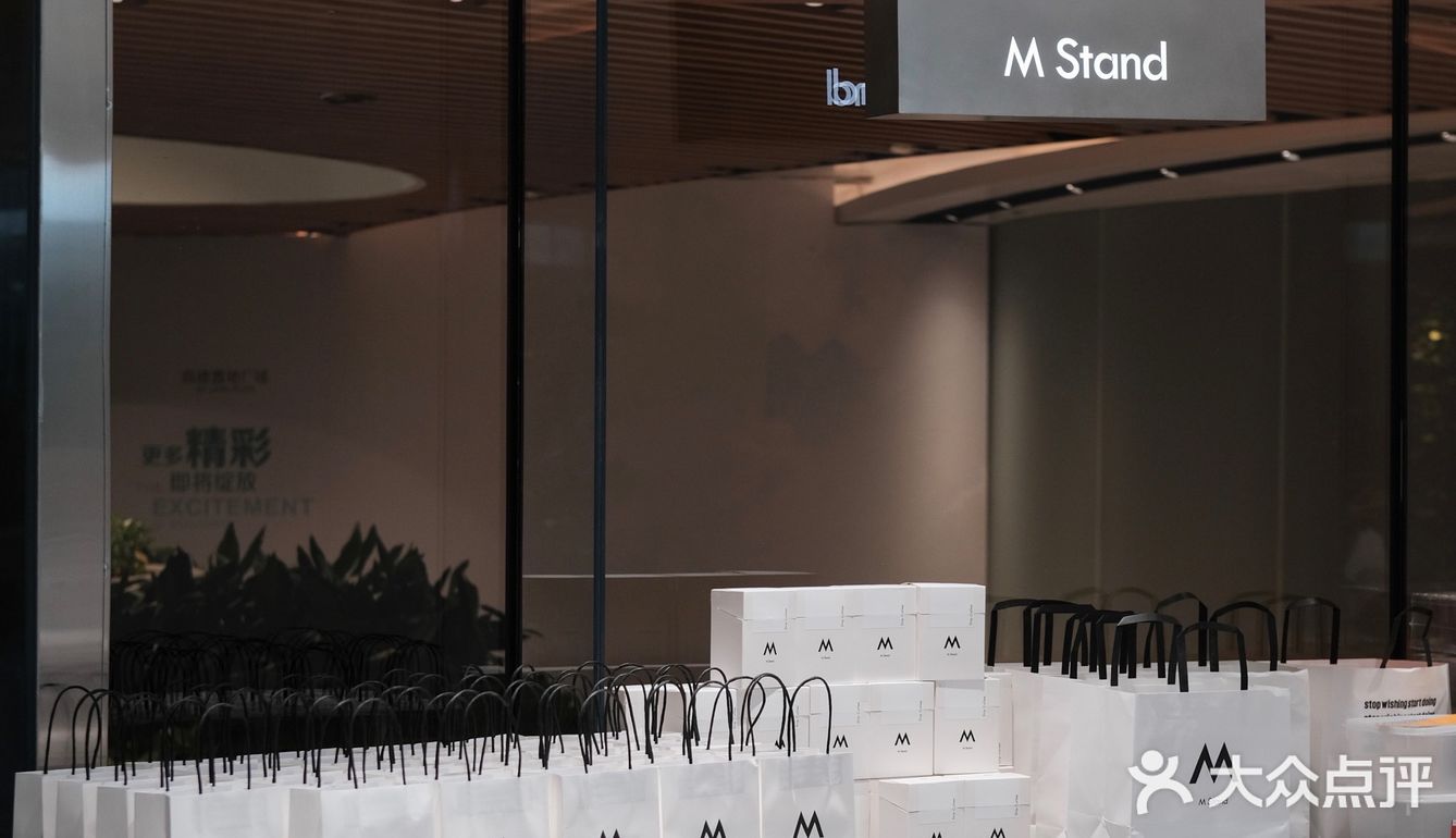 M Stand新店｜这个鲜椰冰咖真的绝‼️必须冲！