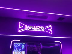 -星聚会KTV X Party(上海真如中海环宇城店)
