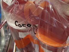 -CoCo都可(小寨赛格店)