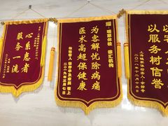 -瑞慈体检上海徐汇机构