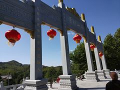 -龙口南山旅游景区