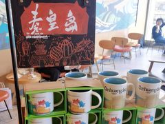 -星巴克(秦皇岛乐都汇店)