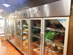 -三番火辣串串香(总店)