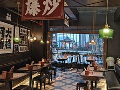 -阿大排档(长春这有山店)