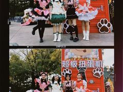 -济南方特东方神画