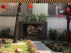 -鹿鸣酒家(越秀店)