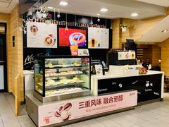 -麦当劳(国际社区店)