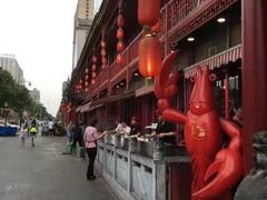 -阿胖龙虾小海鲜(宁国南路总店)
