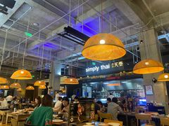 -simply thai天泰(长泰广场店)