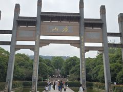 -南京市江宁方山