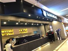 -瑞幸咖啡(尼盛尚品汇店)