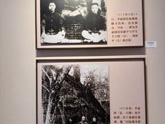 -李叔同故居纪念馆