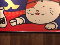 -弓二·烧鸟居酒屋(财富购物中心店)