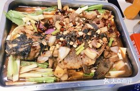 Wushan Roast Whole Fish
