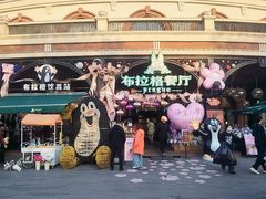 -布拉格餐厅· 中欧捷克菜(全国首店)