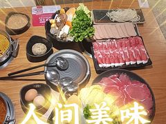 -呷哺呷哺 黄金牧场 (新中关购物中心店)