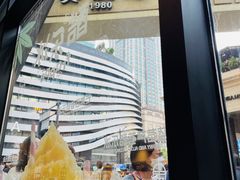 -COSTA COFFEE(吴江路店)