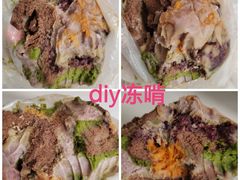 -小六汤包(万和城店)