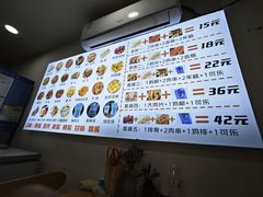 -蠡口肉串(渭塘店)