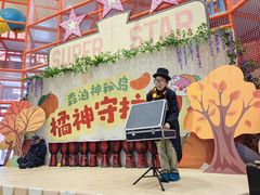 -杭州开元森泊度假乐园