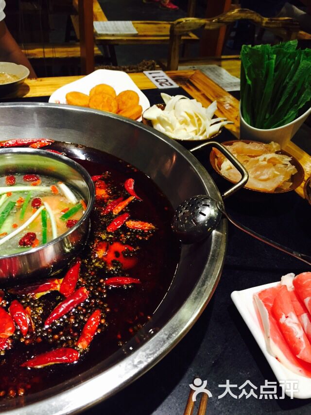 口福重庆老火锅图片 - 第1张