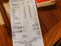 -傣妹火锅(四川北路店)