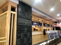 -九田家黑牛烤肉料理(石路天虹店)