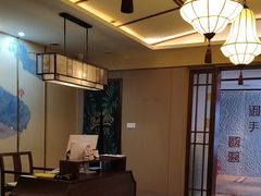 -鼎族怡华·指压·经络·疗愈SPA(紫荆店)