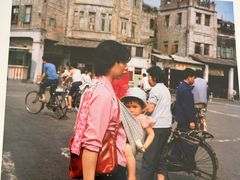 -二酉书店TOYOU BOOKS