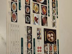 -南拳十三姨·潮汕砂锅粥·粤菜(西单大悦城店)