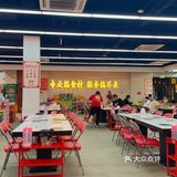 绝对物超所值的自选小火锅！