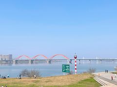 -长沙滨江文化园