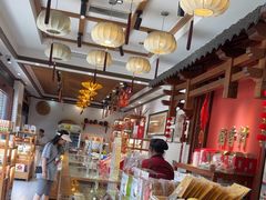 -稻香村(文殊院旗舰店)