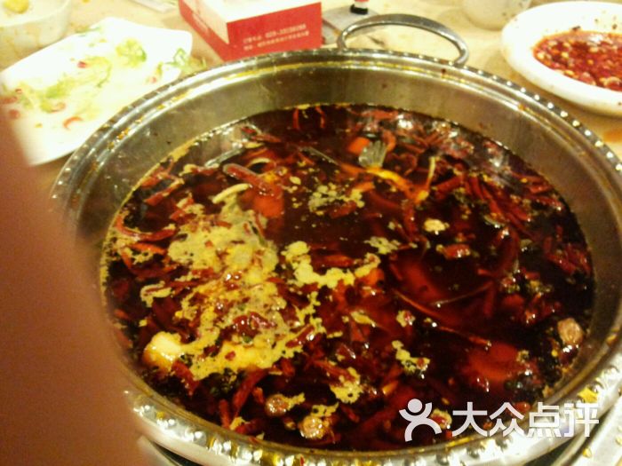 棒棒鱼-图片-咸阳美食-大众点评网