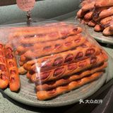 入口天物～哪个小天才取得名字[强]
