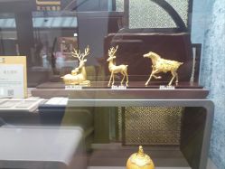 -周大福CHOW TAI FOOK(荟聚购物中心西红门店)