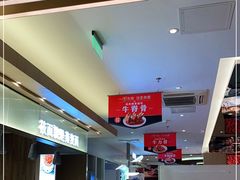 -西贝(金桥店)