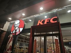-肯德基(万科广东路店)