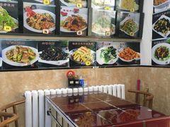 -锅贴王海鲜小馆