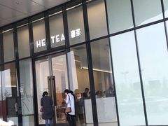 -喜茶(永旺梦乐城店)