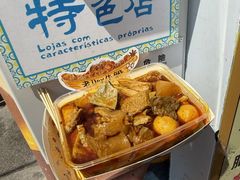 -老day牛杂(官也街总店)