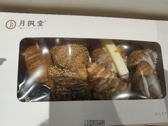 -月枫堂(长春这有山店)