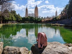 -崇圣寺三塔文化旅游区