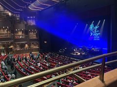 -交通银行前滩31演艺中心