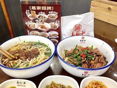 -易裕和·长沙米粉(友谊路店)