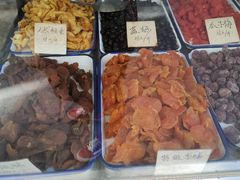 -戴记糖坊(西马路店)
