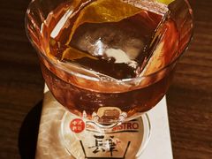 -苏州凯悦酒店·酒肆(华池街店)