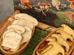-季季山·云南野生菌火锅(上海首店)