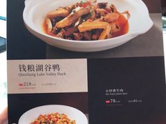 -辣婆婆(航天桥店)